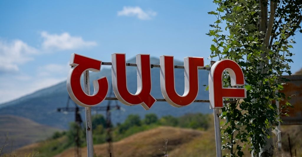 Շամբի ջրամբար տանող ճանապարհի հիմնանորոգումը մոտենում է ավարտին. Սիսիանի համայնքապետարան