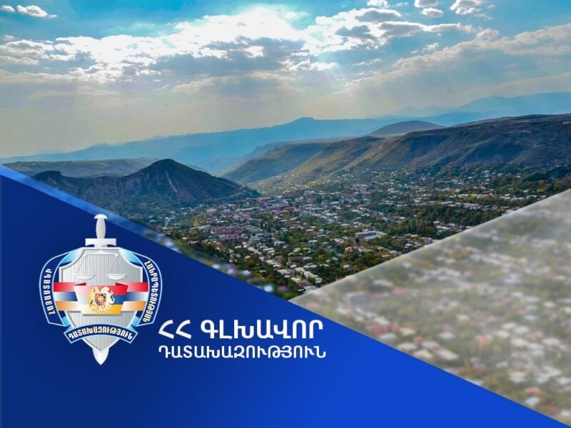 Սյունիքի մարզում վերականգնվել է 136 միլիոն 752 հազար դրամ