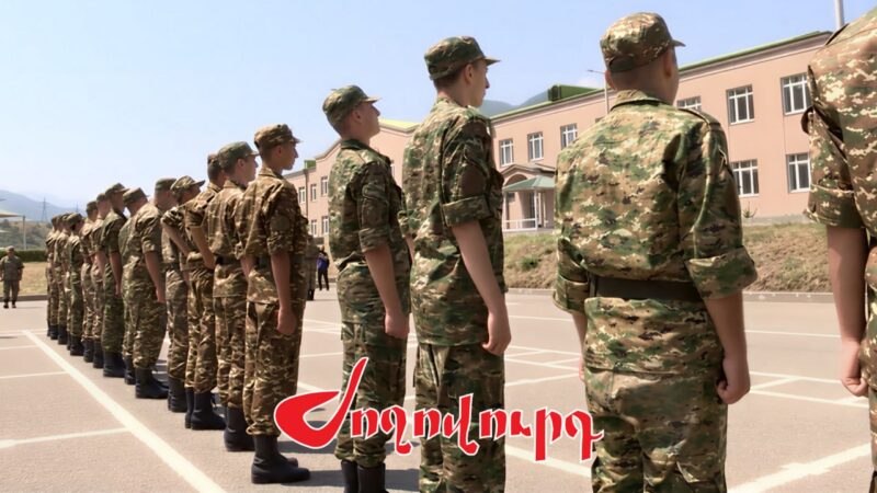 Օգոստոսի 13-ին ինքնաuպան եղած զինվորին քնելու հարցի շուրջ հայհոյել են․ կա մեկ կալանավորված․ ArmLur