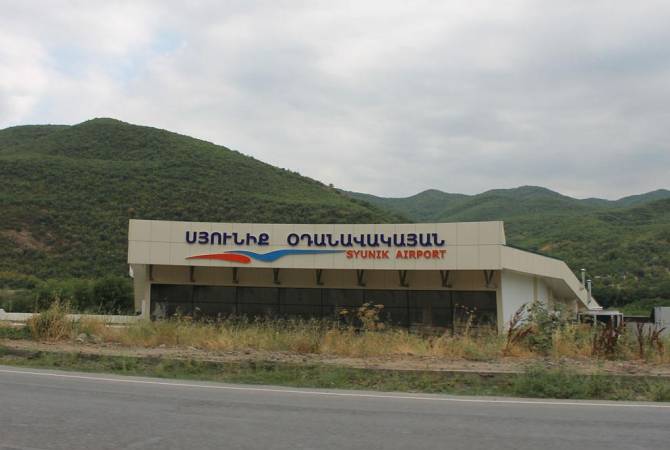Ինքնարժեքից ցածր գնով ավիատոմս դեպի Կապան`ԶՊՄԿ-ի սուբսիդավորման շնորհիվ