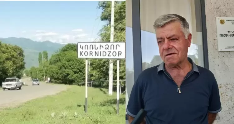 «Սուտ են գրում, մեզ մոտ խաղաղ է». Կոռնիձորի համայնքապետը հերքում է լարվածության մասին լուրերը