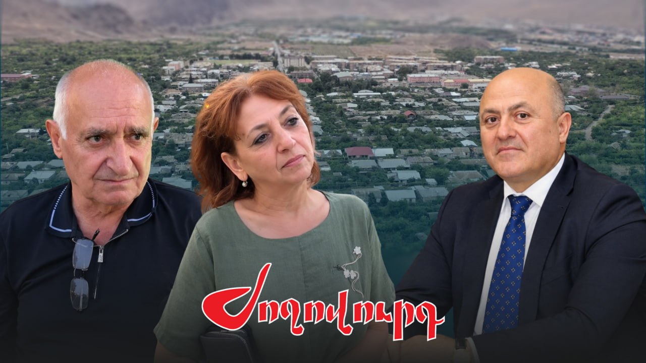 ՏԵՍԱՆՅՈՒԹ․ Ինչո՞ւ կալանավորվեց Մեղրիի համայնքապետը. հարցում՝ Ագարակում