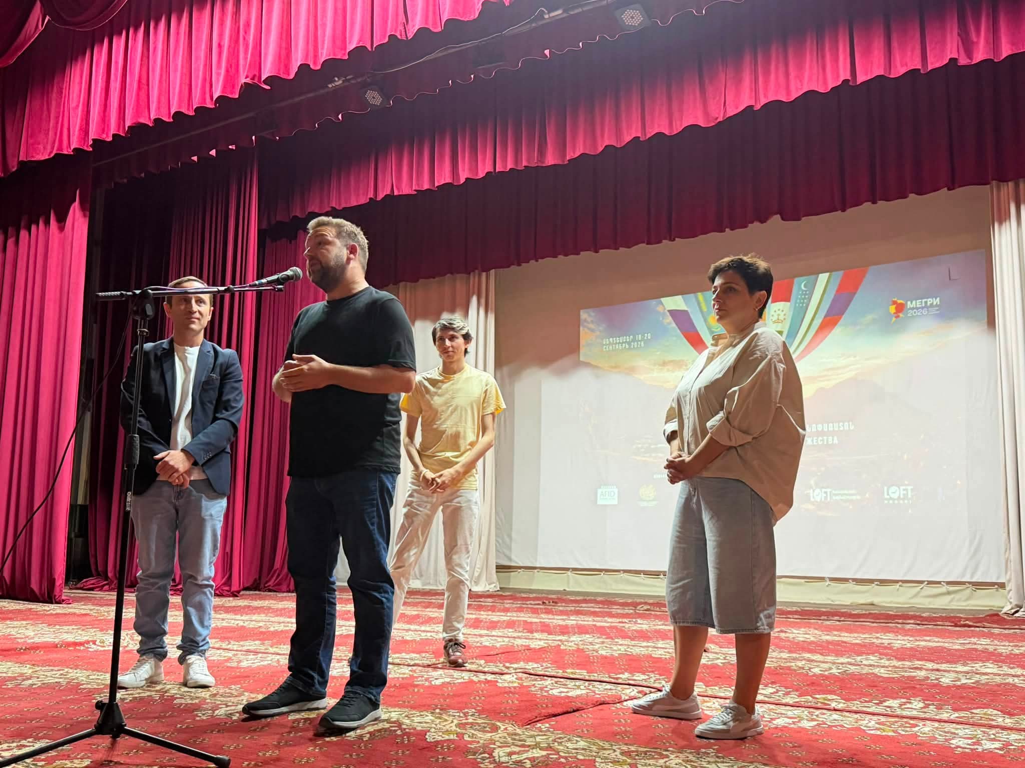 Մեղրիում մեկնարկել է «Համագործակցության երկրների կինոփառատոնը». Մեղրիի համայնքապետարան
