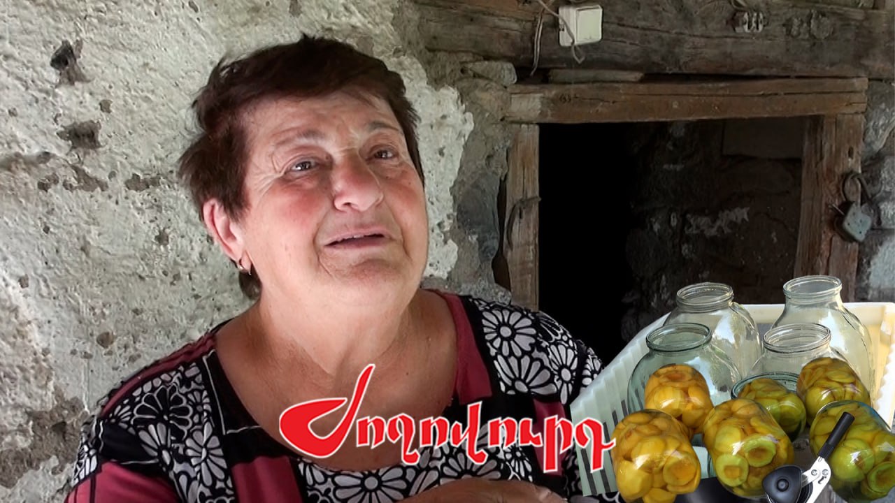 ՏԵՍԱՆՅՈՒԹ․ Մթերման տեղ չկա, որ առնեն, աչքդ մի բան տեսնի, մի զավոդ բացեն՝ իրենք էլ օգտվեն, մենք էլ. Մեղրիի բնակիչ