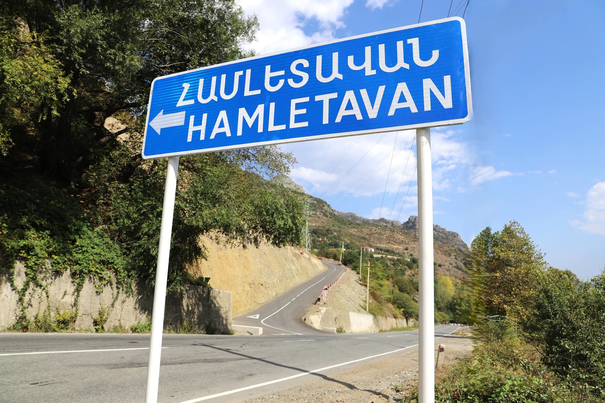 Համլետավան տանող ճանապարհն ամբողջությամբ ասֆալտապատվել է. Կապանի համայնքապետարան