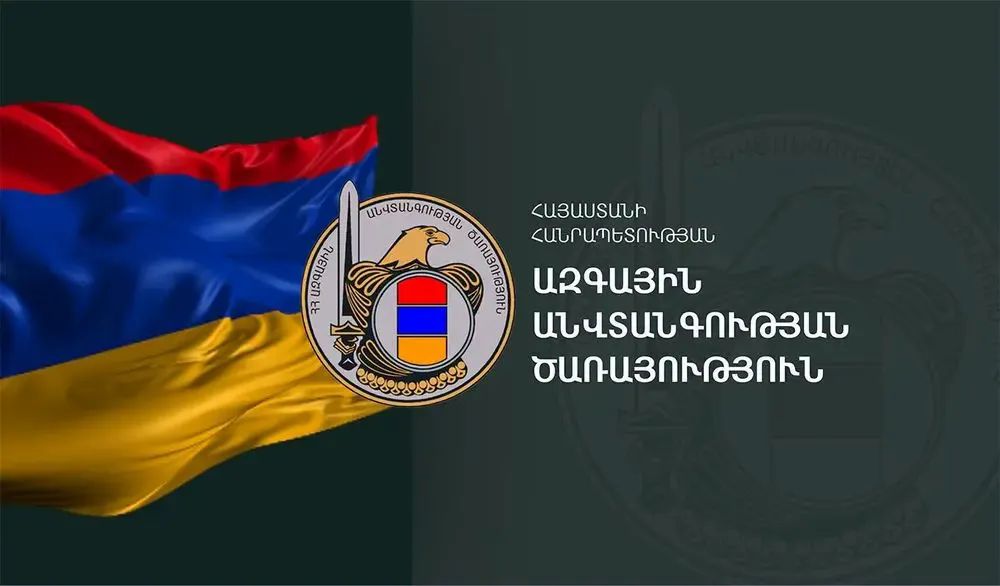 Շաքիում ՀՀ քաղաքացու ոտքին կրակած ադրբեջանցի զինծառայողը ձերբակալվել է. ՀՀ Սյունիքի մարզպետի աշխատակազմ