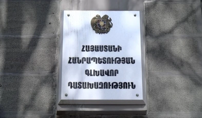 Շաքիում վիրավորում ստացած կնոջ երկու երեխաները ևս դիմել են բուժօգնության․ դատախազությունը մանրամասներ է ներկայացրել