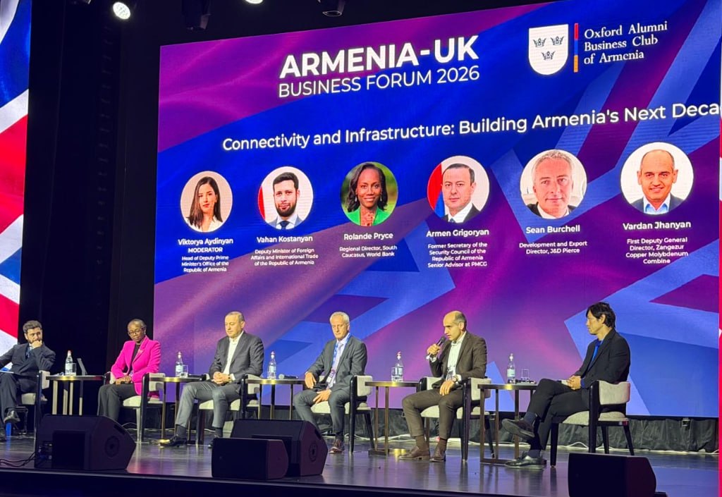 ԶՊՄԿ-ն մասնակցեց Հայ-Բրիտանական Բիզնես Ֆորումին