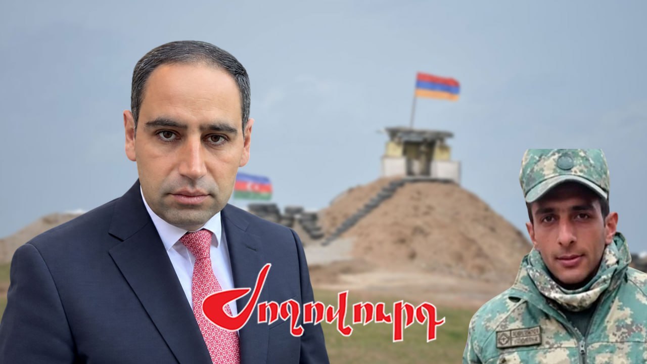 ՏԵՍԱՆՅՈՒԹ․ Որպես ՏԿԵ նախարար Ձեր պատասխանատվության հարցն է բարձրացվում, ի՞նչ եք արել զինված ադրբեջանցու դեպքով․ հարց՝ Խուդաթյանին. Armlur.am