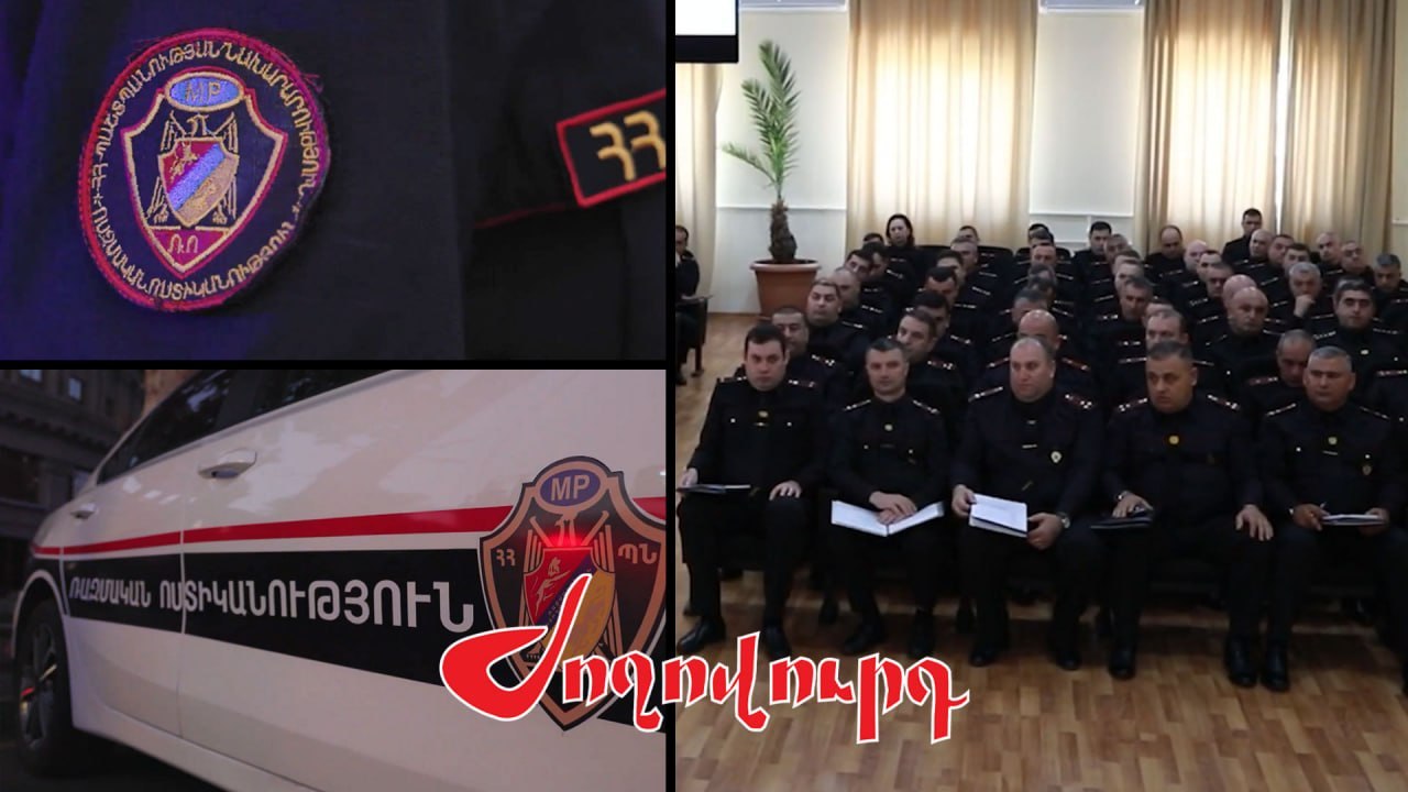 Սիսիանի ռազմական ոստիկանապետին կազատեն պաշտոնից. պաշտոնանկությունները շարունակվում են. Armlur.am