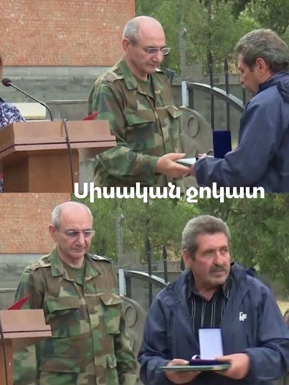 Կյանքից հեռացել է «Սիսական» ջոկատի մարտիկ Արտակ Հարությունի Ասատրյանը