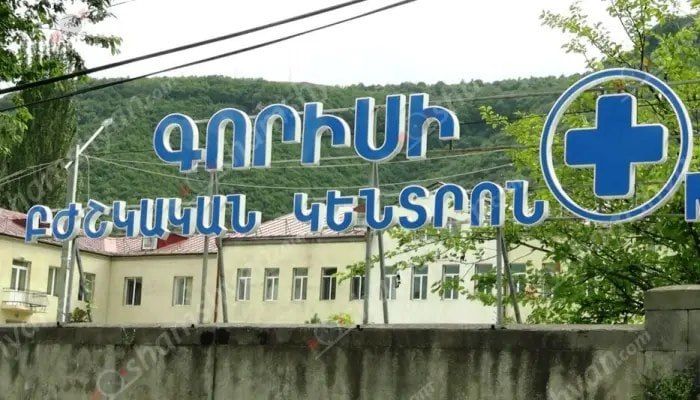 Գորիսի բժիշկները, մեկնելով կանչի վայր, արձանագրել են 10 ամսական աղջնակի մահը