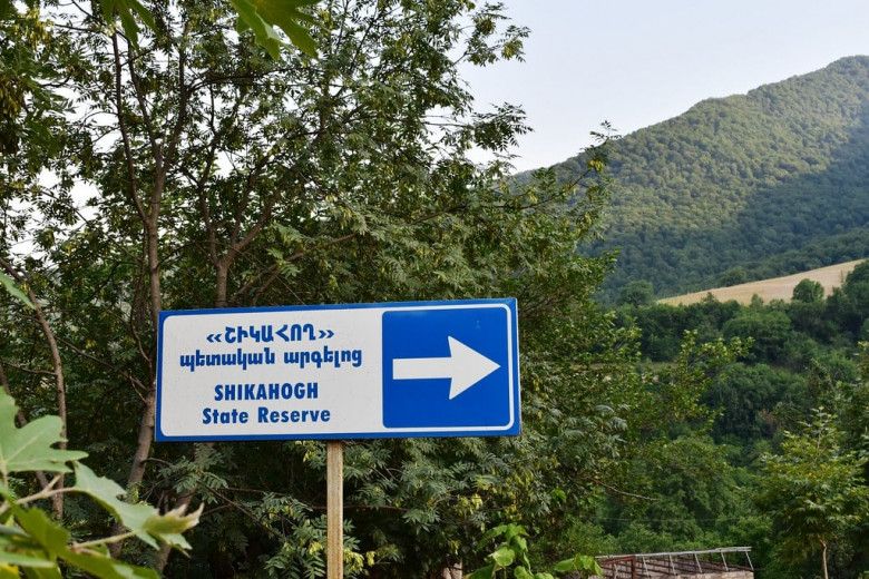 Կանաչ դահլիճների շքեղությունն ու Շիկահողի լռելյայն էկոցիդը. ի՞նչ է թաքցվում միջազգային ֆորումների ետնաբեմում. «Փաստ»