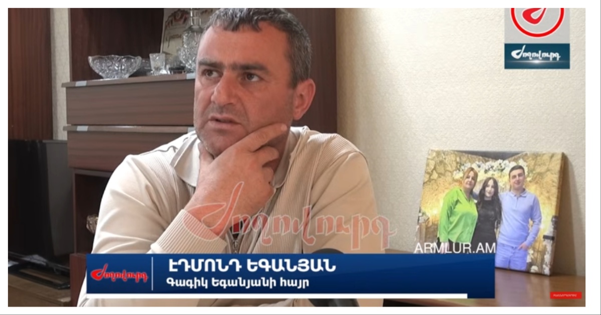 «Էրեխուս բերդ մի տարեք, էրեխես պատրաստ ա ծառայելուն». լաց, խառնաշփոթ Իջևանում