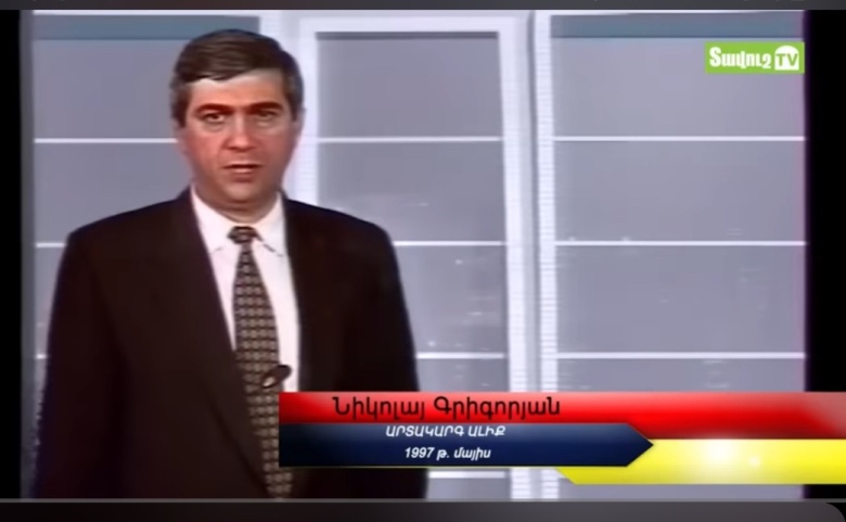 Ոսկեպար 1991թ. մայիսի 6 / Կոլցո օպերացիայի ամենաարյունոտ էջը. Ոսկեպար