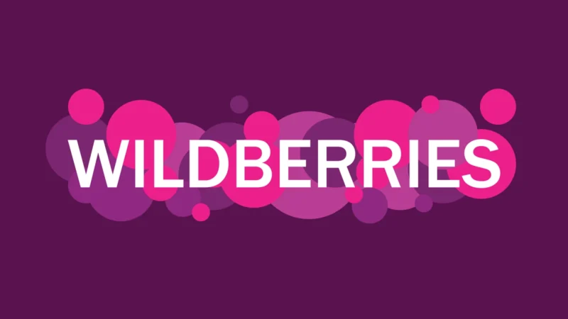 Wildberries-ը վերականգնում է ՀՀ-ում արտադրված ապրանքների արտահանումն ու վաճառքը երկրից դուրս