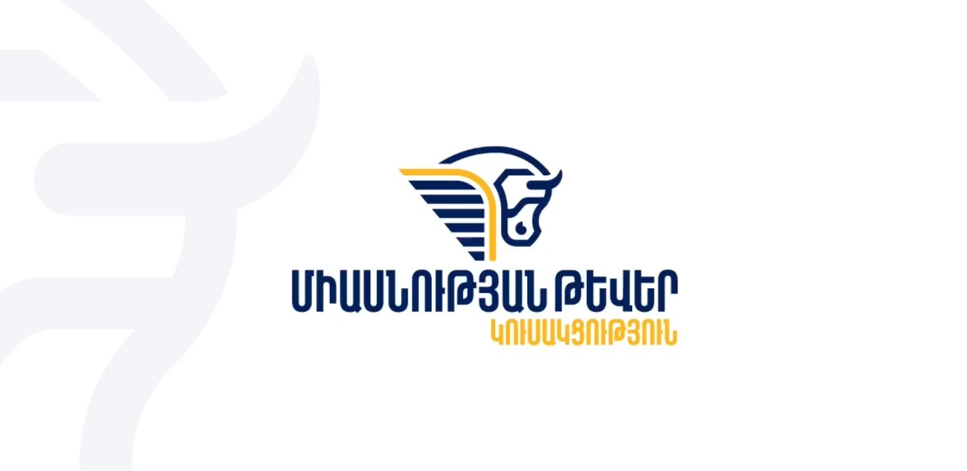 «Միասնության թևեր» կուսակցության քարոզարշավի 5-րդ օրը Դիլիջանի Շամախյան  թաղամասում