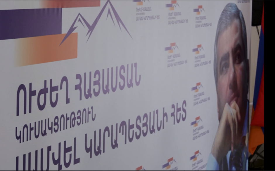Փոփոխություն հնարավոր է միա՛յն հաջորդ վարչապետ Սամվել Կարապետյանի հետ․«Ուժեղ Հայաստանը» զորեղ Զորականում է
