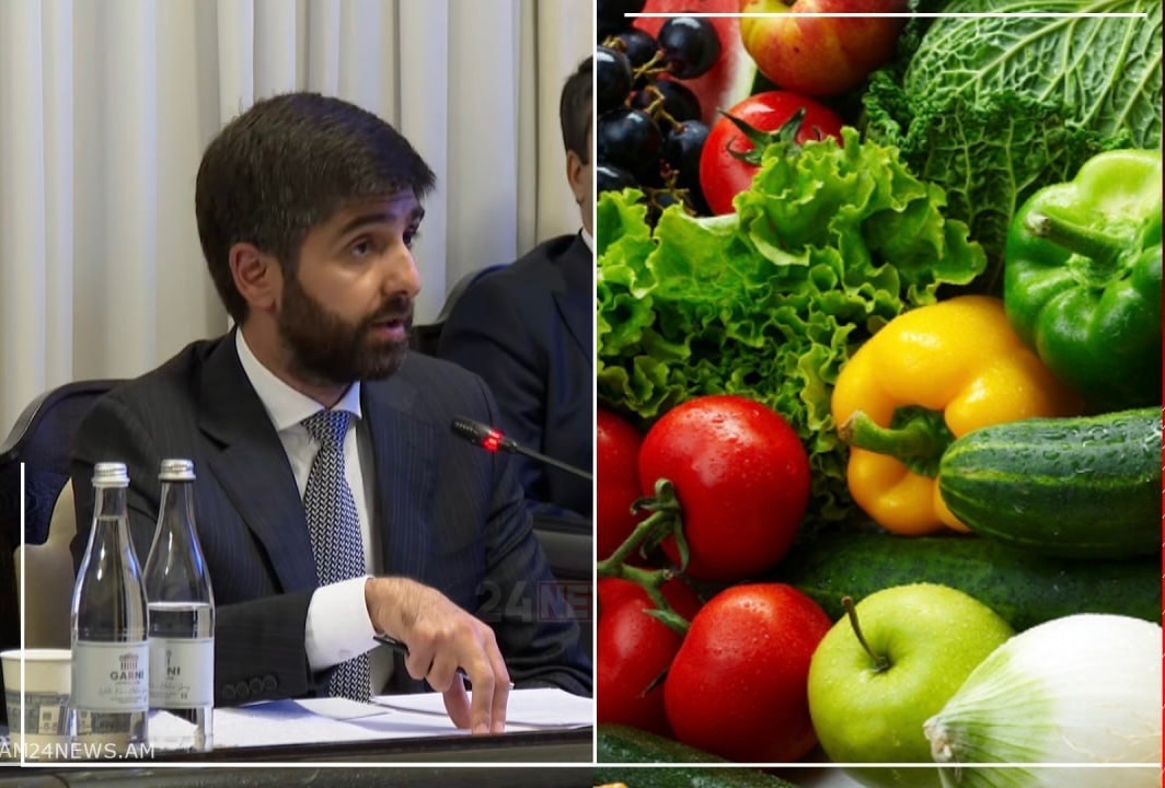 Պտուղ-բանջարեղենի, ծաղիկների համար կսահմանվի փոխհատուցում. ելակ՝ 770 դրամ, լոլիկ՝ 275, պղպեղ՝ 400