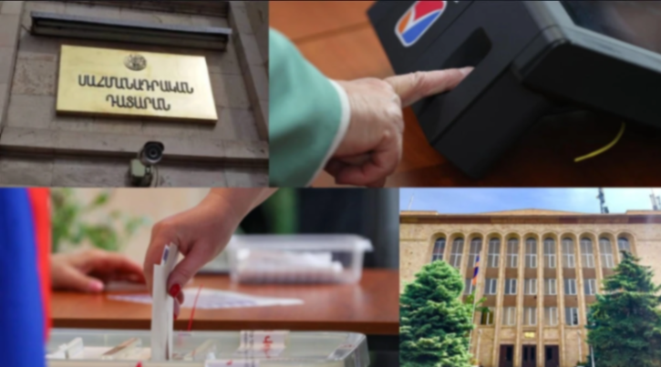 Այսօր կմեկնարկի ընտրությունների արդյունքները վիճարկող 7 քաղաքական ուժերի դիմումների քննությունը