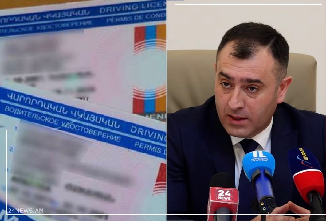 Վարորդական իրավունքից զրկված անձին վճարման դիմաց կտրվի ոչ թե 13 միավոր, այլ՝ 6, փորձաշրջան կանցնեն