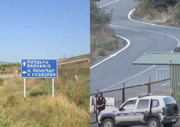 Միջպետական ճանապարհի դիմաց Ադրբեջանի մեծ դրոշ են տեղադրել. «Հրապարակ»