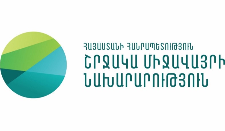 ՇՄ նախարարությունը մեկնարկել է պլաստիկ արտադրանքի օրենսդրական սահմանափակումների վերաբերյալ իրազեկման հանդիպումների շարքը