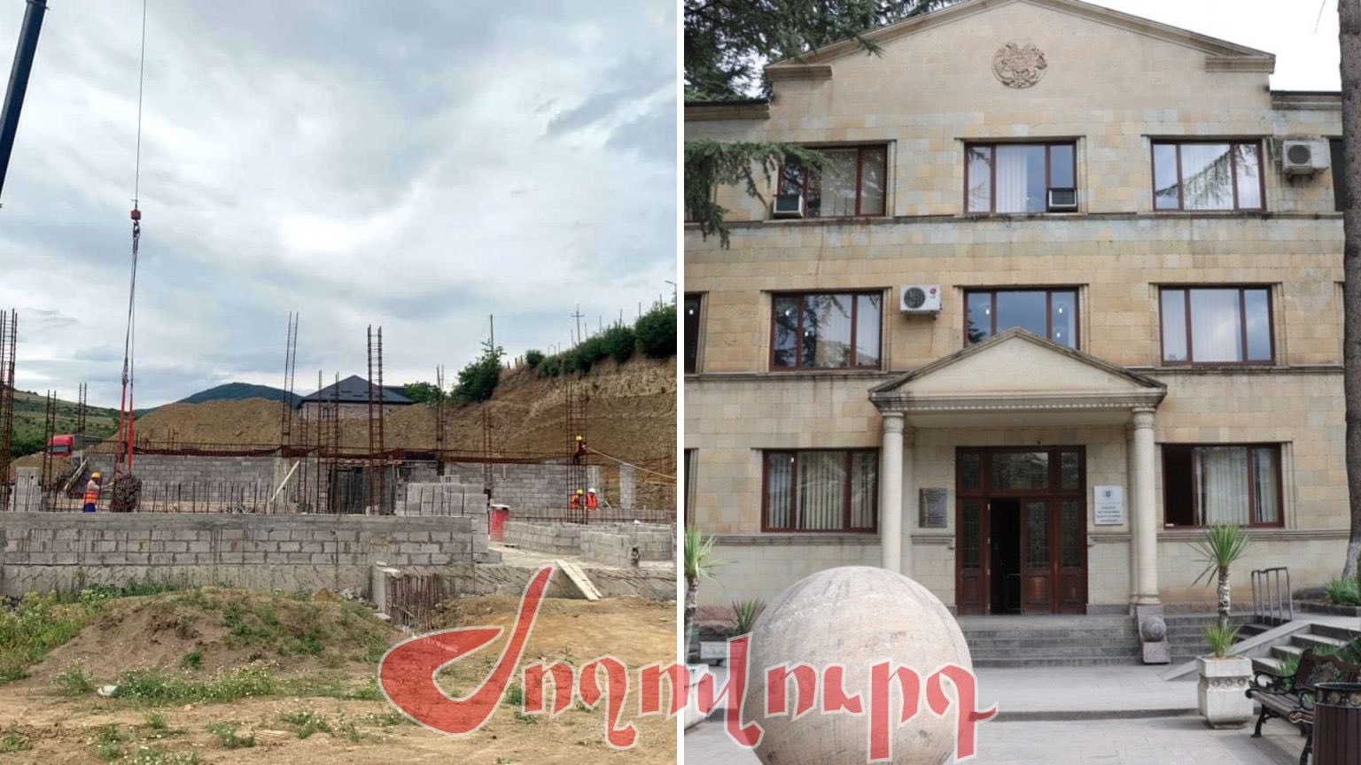Դովեղի դպրոցի շինարարության ոդիսականը․ 1.2 միլիարդ դրամանոց ծրագիրը կավարտվի միայն 2027-ին