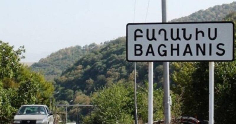 Բացահայտիր Տավուշը. Բաղանիս․ Տավուշի սահմանապահ ու հնամենի անկյունը