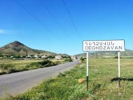Բացահայտիր Տավուշը. Դեղձավան. Տավուշի սահմանամերձ ու պտղատու բնակավայրը