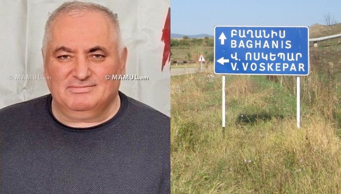 «Ոսկեպացիներին նախապատրաստում են ադրբեջանցիներին դրկից լինելուն»․ Ոսկան Սարգսյան