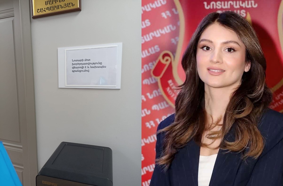 «Հրապարակ». Դիլիջանի նոտարն ամեն օր 200 կմ ճանապարհ է անցնում