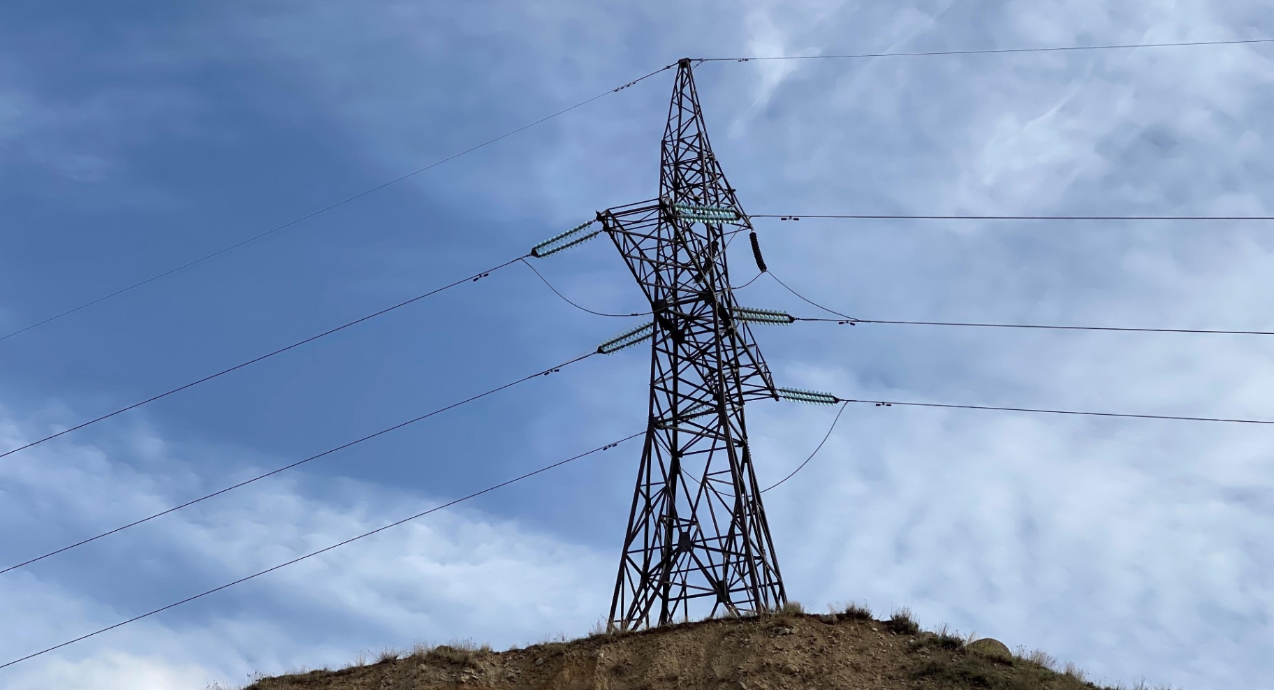 Էլեկտրաէներգիայի անջատումներ Տավուշի մարզում սեպտեմբերի 11-ին