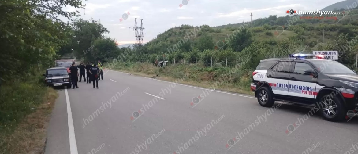 Ողբերգական դեպք՝ Տավուշի մարզում․ ոստիկանության գվարդիայի աշխատակիցը «ՎԱԶ 217230»-ով Դիտավան բնակավայրում բախվել է ճանապարհին հայտնված ձիուն և կողաշրջված հայտնվել բնակչին պատկանող այգում. վարորդը տեղում մահացել է