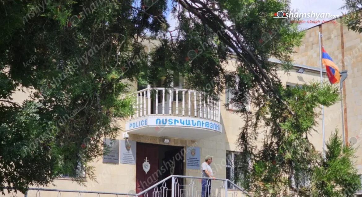 Առեղծվածային մահվան դեպք՝ Տավուշի մարզում. իրավապահները պարզում են Դիլիջանում հայտնի, մի քանի սերունդ կրթած ուսուցչուհու մահվան հանգամանքները