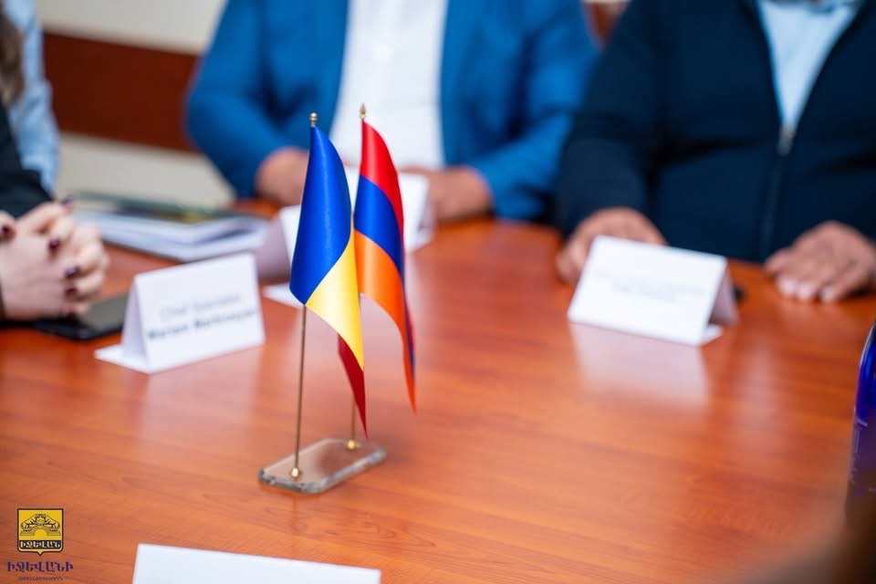Ռումինիայի Գեռլա քաղաքի պատվիրակության ճանաչողական այցը Իջևան. Իջևանի համայնքապետարան