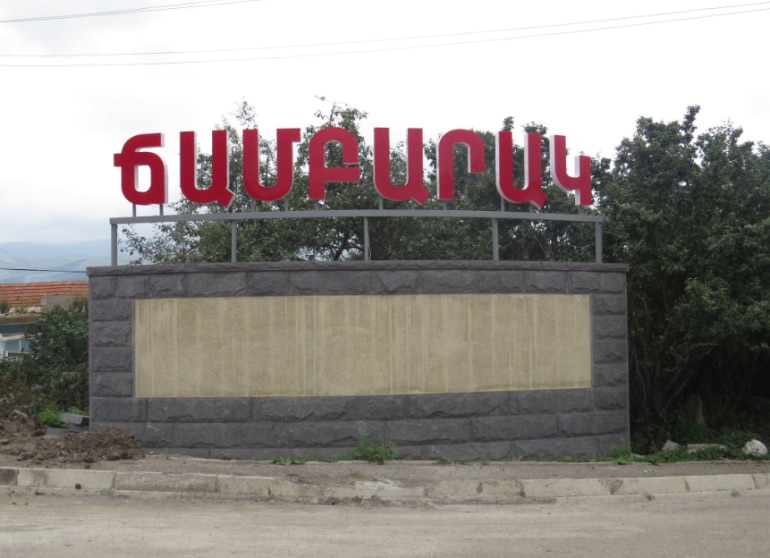 Գեղարքունիքի մարզում բшխվել են «ՎԱԶ 2114»-ն ու մարդատար «Գազել»-ը․ կա 10 վիրավnր, որոնցից մեկը Տավուշի մարզի բնակիչ է